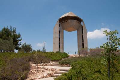 Harel Brigade Memorial